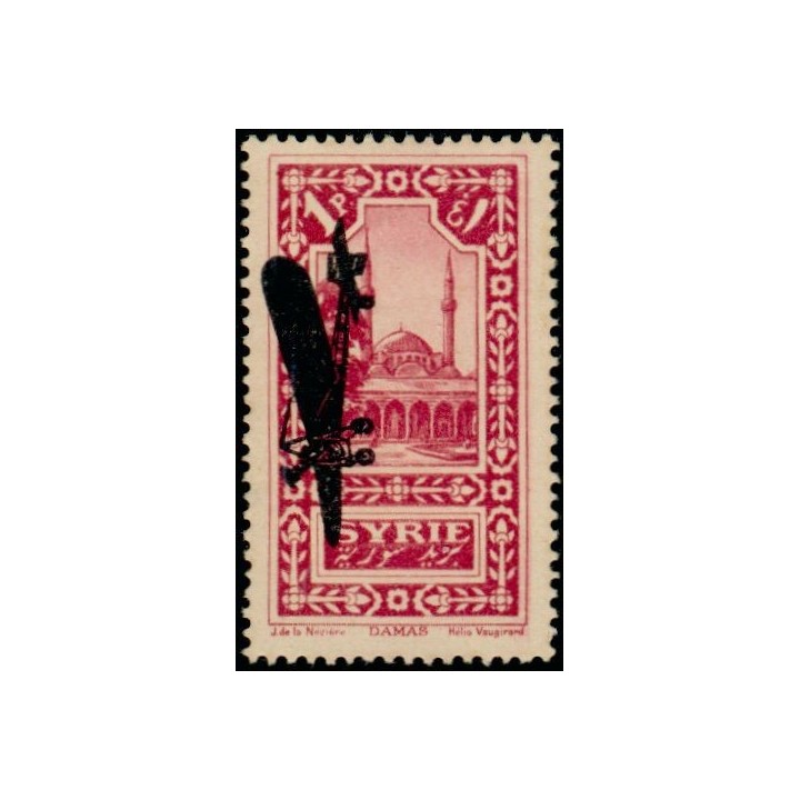 Syrie - Poste Aérienne 039