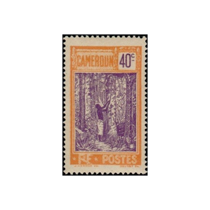 Cameroun - 117