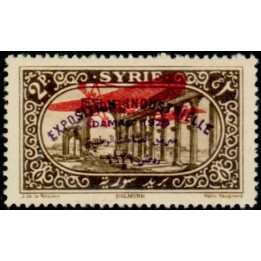Syrie - Poste Aérienne 045