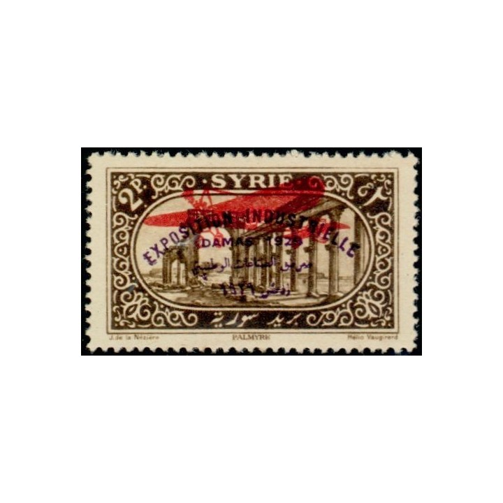 Syrie - Poste Aérienne 045