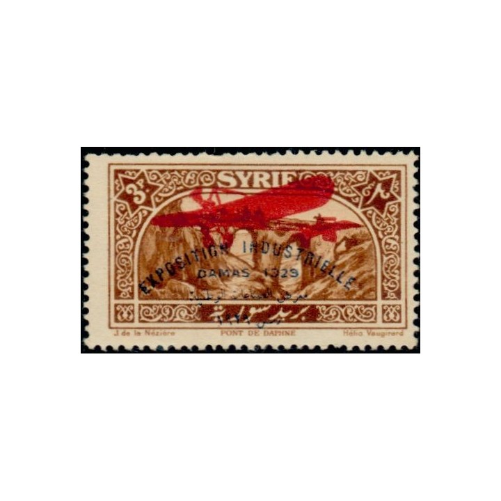 Syrie - Poste Aérienne 046
