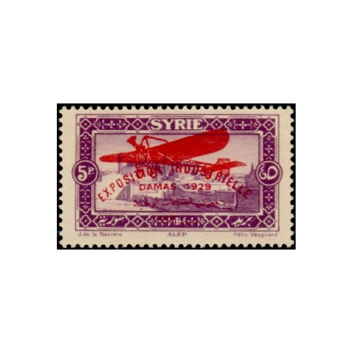 Syrie - Poste Aérienne 047
