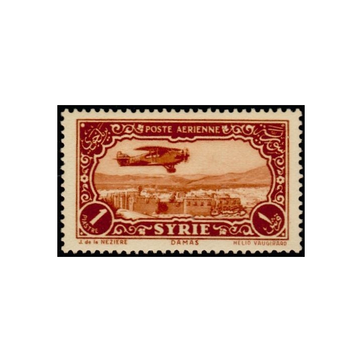 Syrie - Poste Aérienne 051
