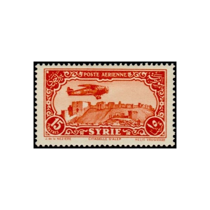 Syrie - Poste Aérienne 056