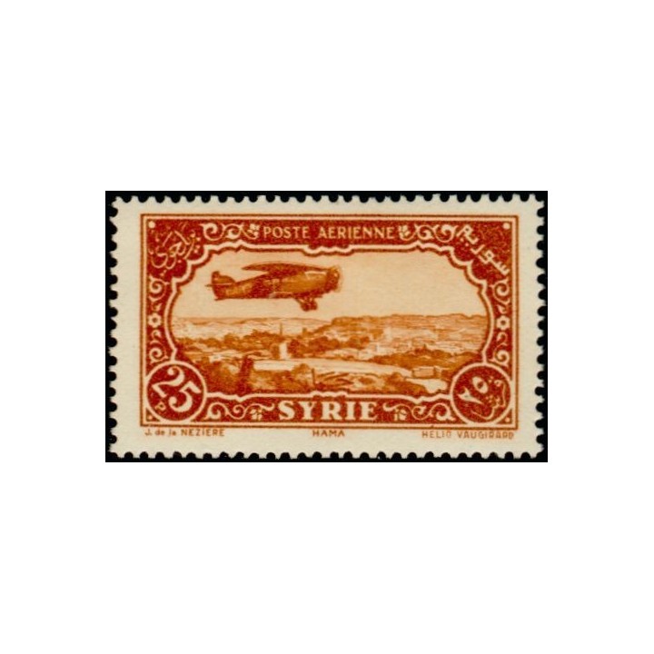 Syrie - Poste Aérienne 057