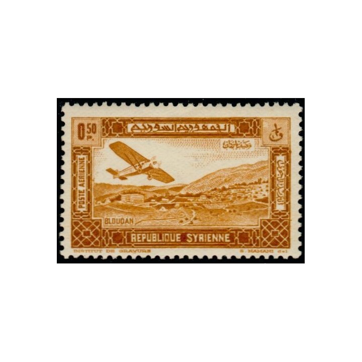 Syrie - Poste Aérienne 060