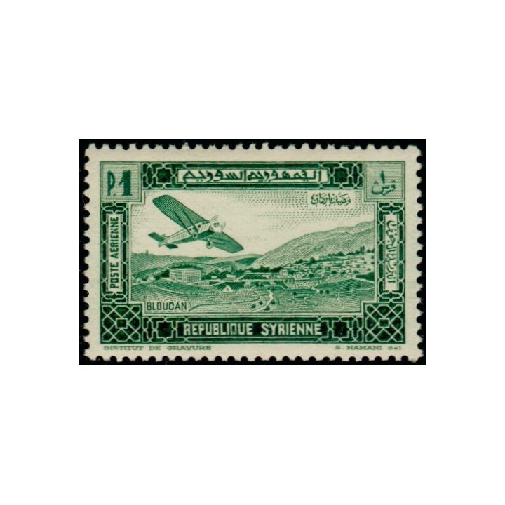 Syrie - Poste Aérienne 061