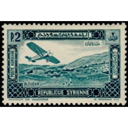 Syrie - Poste Aérienne 062