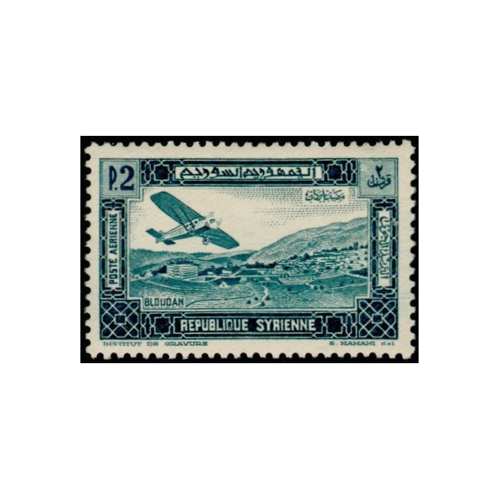 Syrie - Poste Aérienne 062