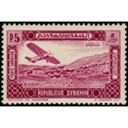 Syrie - Poste Aérienne 064