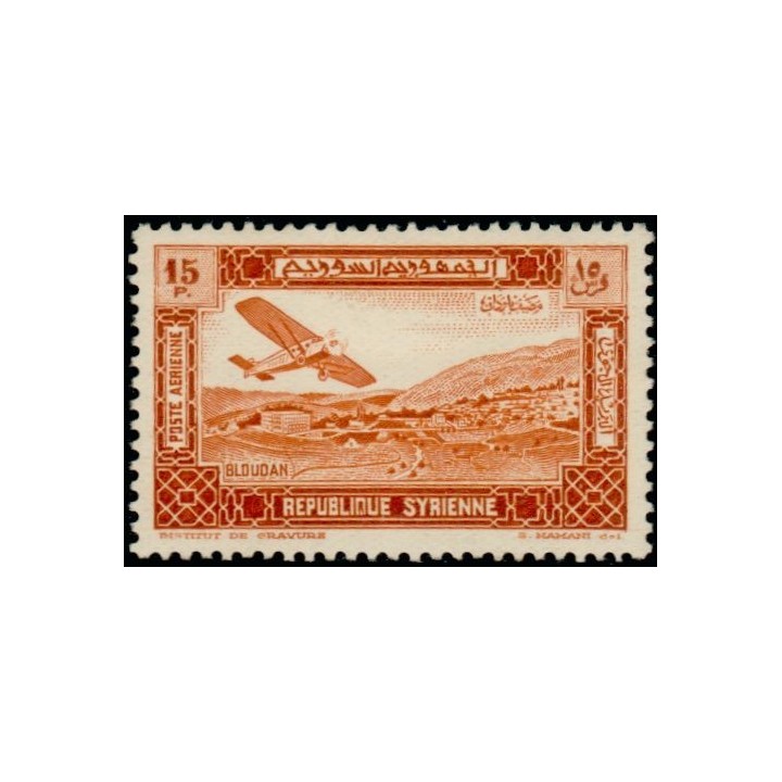 Syrie - Poste Aérienne 066
