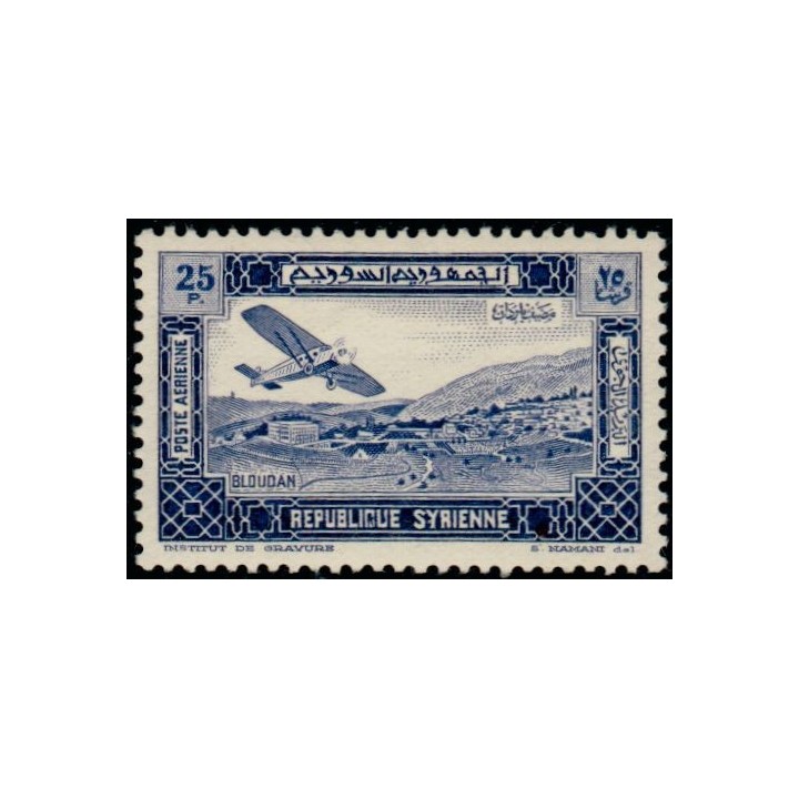 Syrie - Poste Aérienne 067