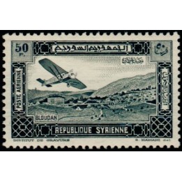 Syrie - Poste Aérienne 068