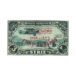 Syrie - Poste Aérienne 069D