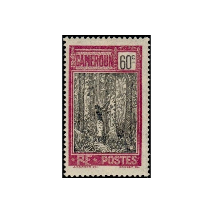 Cameroun - 120