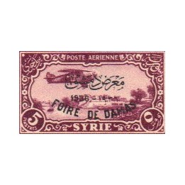 Syrie - Poste Aérienne 069E