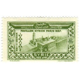 Syrie - Poste Aérienne 070