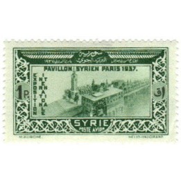 Syrie - Poste Aérienne 071