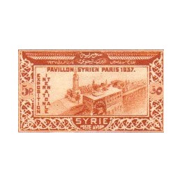 Syrie - Poste Aérienne 074