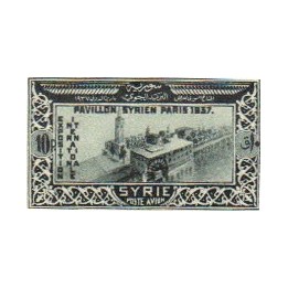 Syrie - Poste Aérienne 075