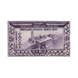 Syrie - Poste Aérienne 077