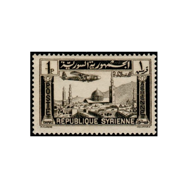 Syrie - Poste Aérienne 079