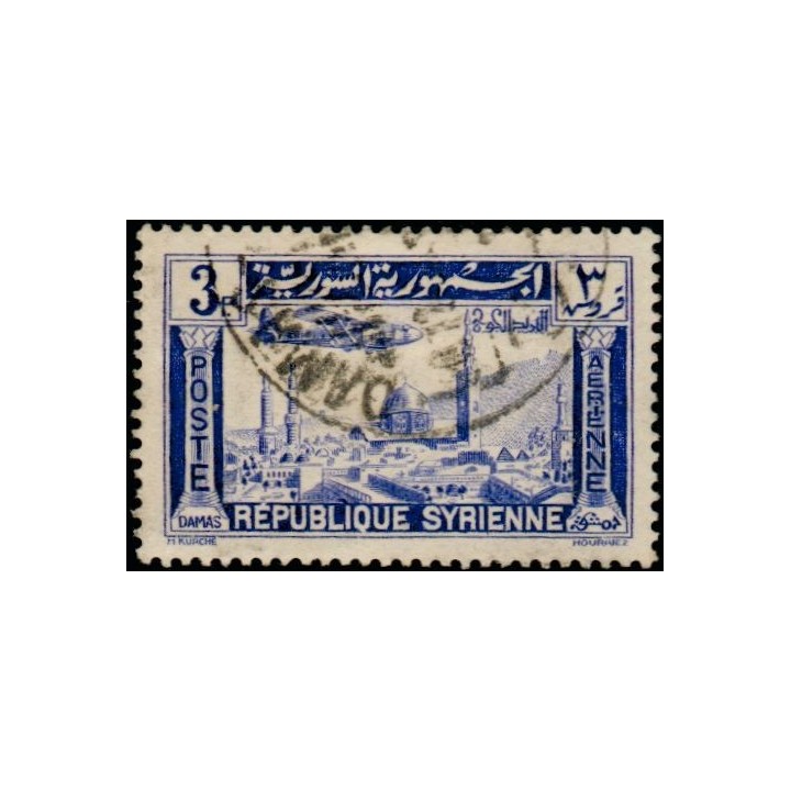 Syrie - Poste Aérienne 081