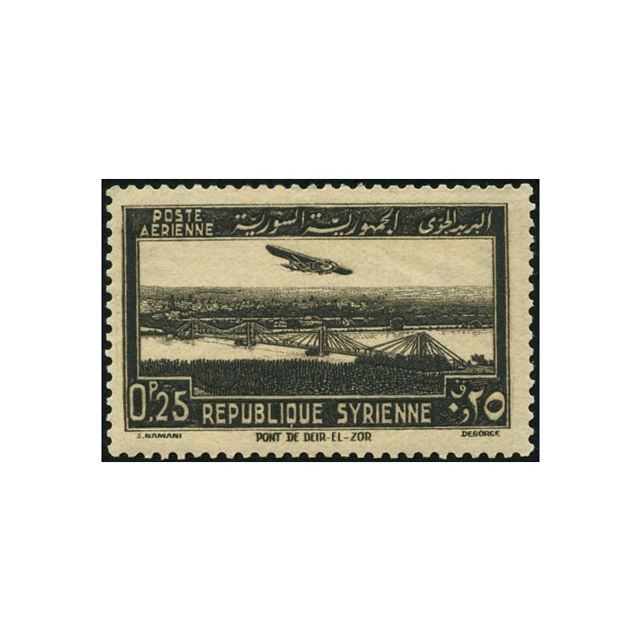 Syrie - Poste Aérienne 087