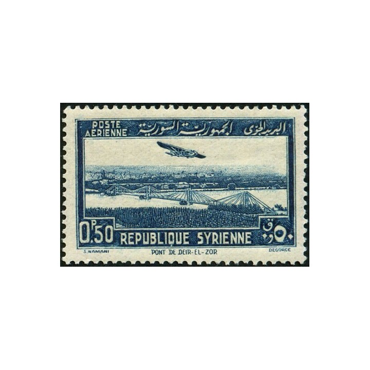 Syrie - Poste Aérienne 088