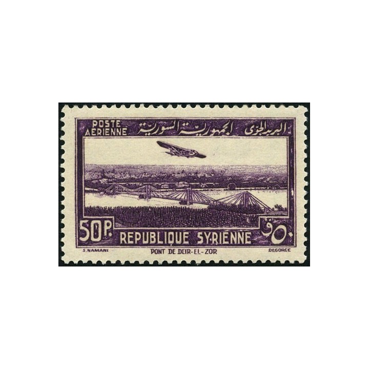 Syrie - Poste Aérienne 093