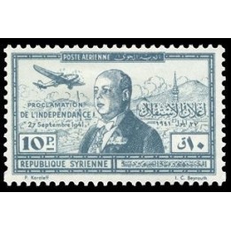 Syrie - Poste Aérienne 094
