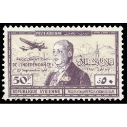 Syrie - Poste Aérienne 095