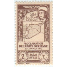 Syrie - Poste Aérienne 097