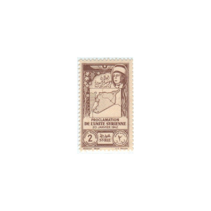 Syrie - Poste Aérienne 097