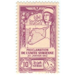 Syrie - Poste Aérienne 098