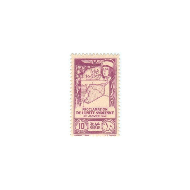 Syrie - Poste Aérienne 098