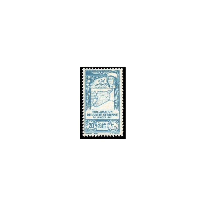 Syrie - Poste Aérienne 099