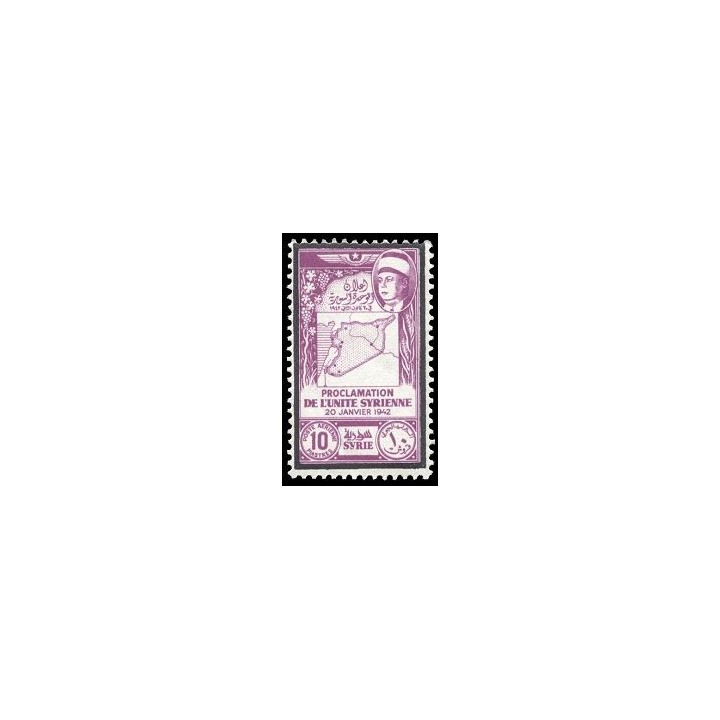 Syrie - Poste Aérienne 102