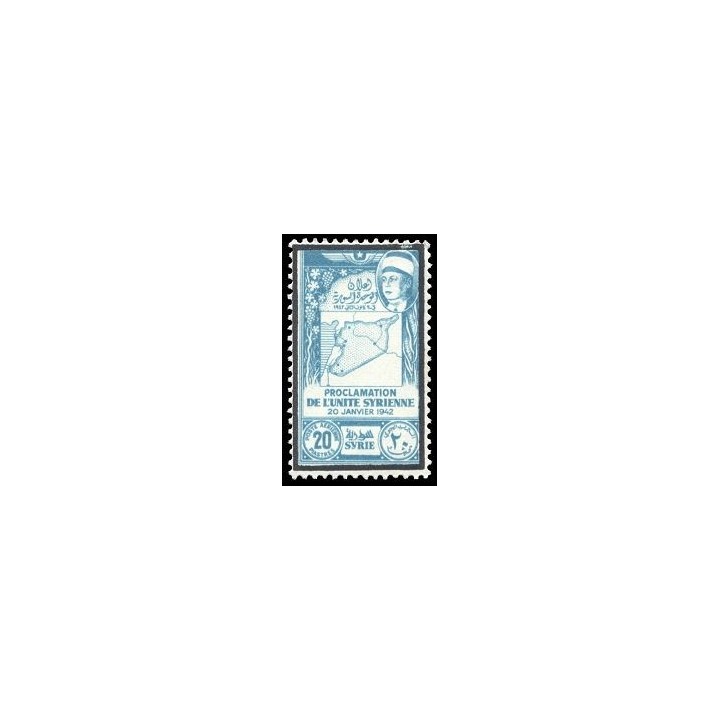 Syrie - Poste Aérienne 103