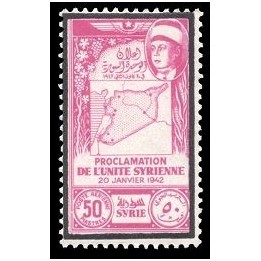 Syrie - Poste Aérienne 104
