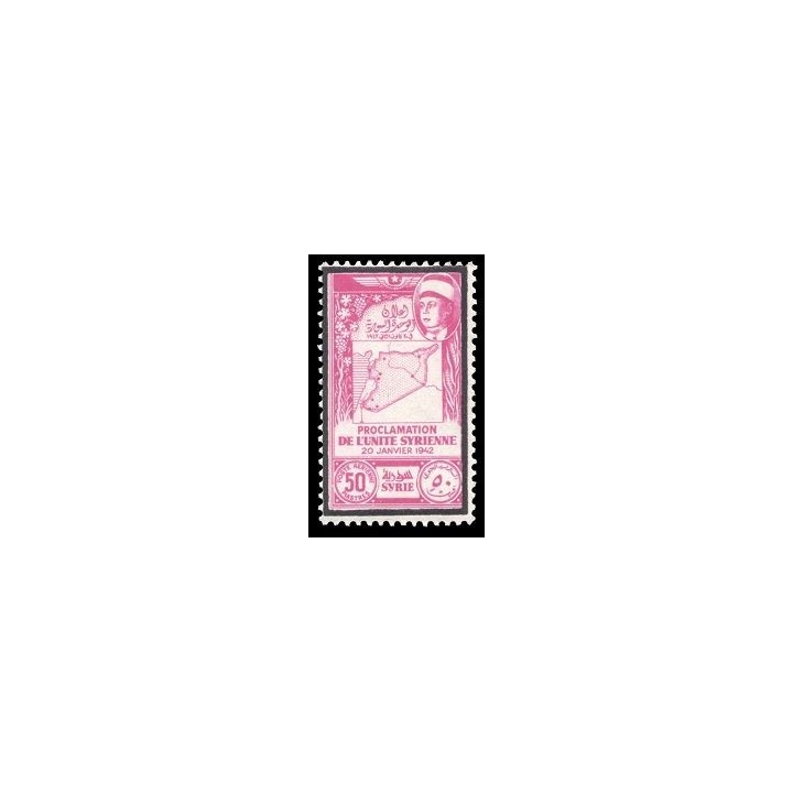Syrie - Poste Aérienne 104