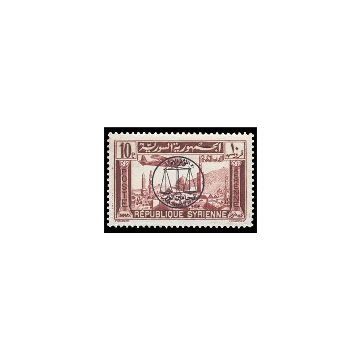 Syrie - Poste Aérienne 107