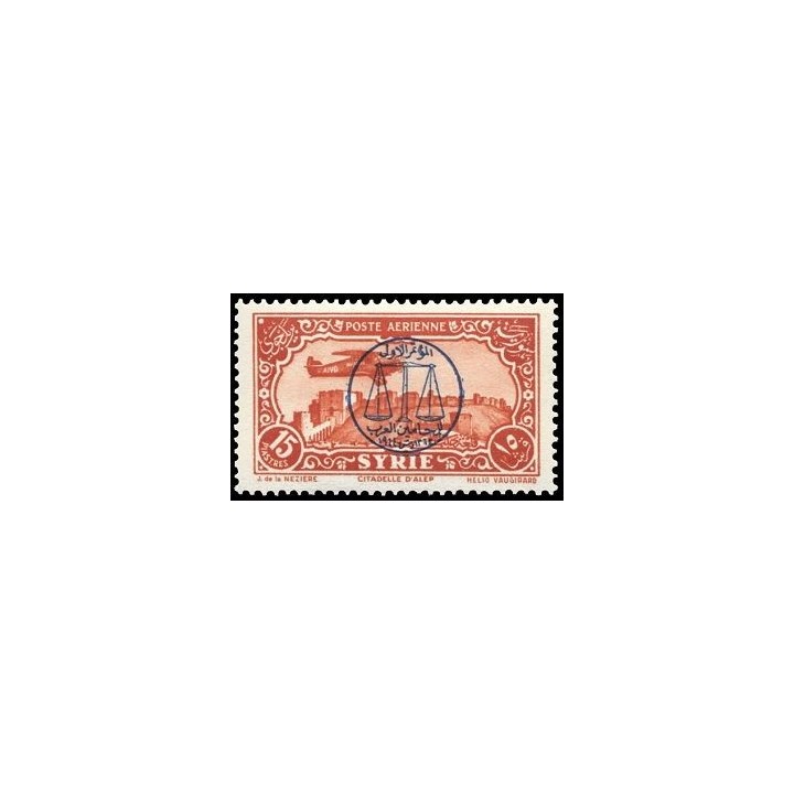 Syrie - Poste Aérienne 108