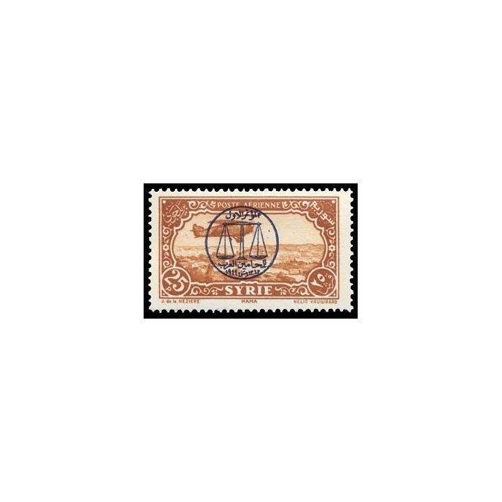 Syrie - Poste Aérienne 109
