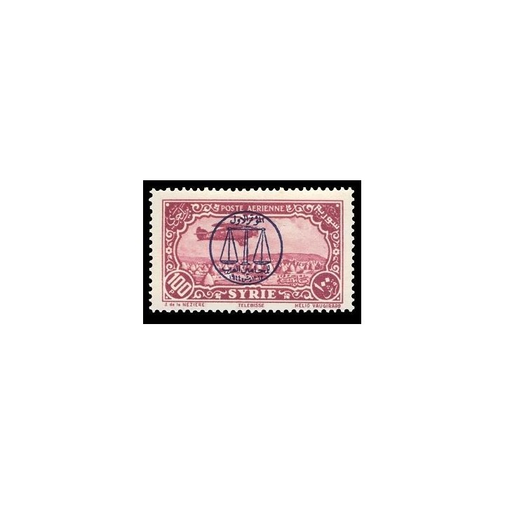 Syrie - Poste Aérienne 110