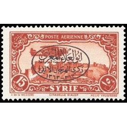 Syrie - Poste Aérienne 112