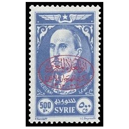 Syrie - Poste Aérienne 114
