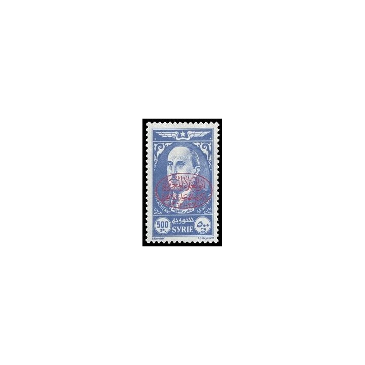 Syrie - Poste Aérienne 114