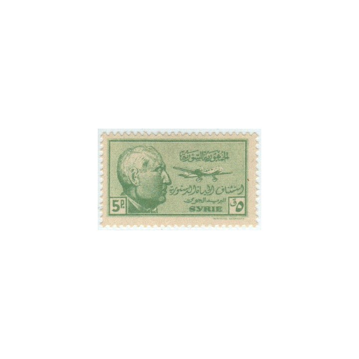 Syrie - Poste Aérienne 115