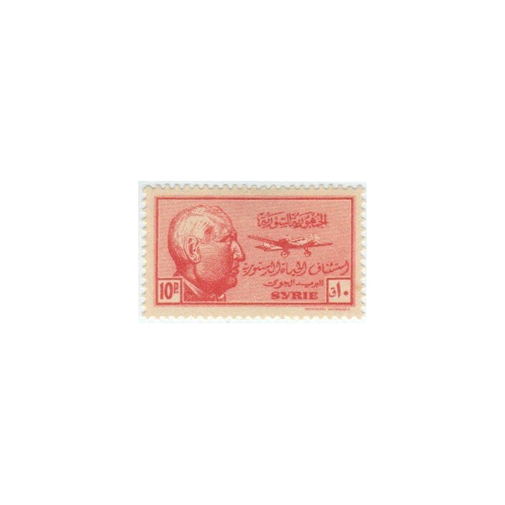 Syrie - Poste Aérienne 116